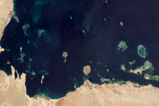 Representative photo of islands & coast in the UAE, not Al-Aryam Island
