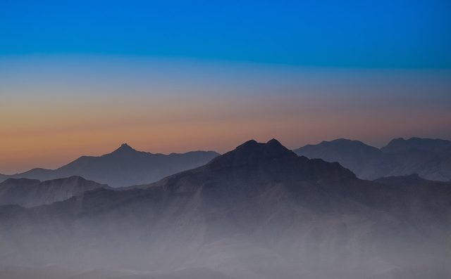 Representative photo of mountains in the UAE, not Al Ghār