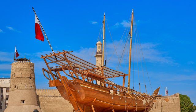Representative photo of museums in the UAE, not Miraj Islamic Art Centre