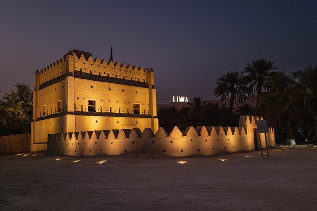Representative photo of springs & oases in the UAE, not Al Māriyah