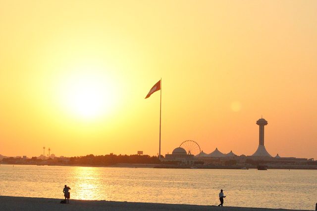 Representative photo of viewpoints in the UAE, not Ducks Lake