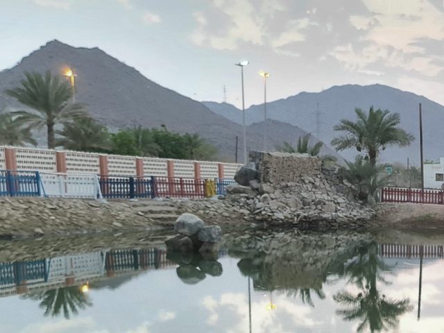 Ain Madhab Park