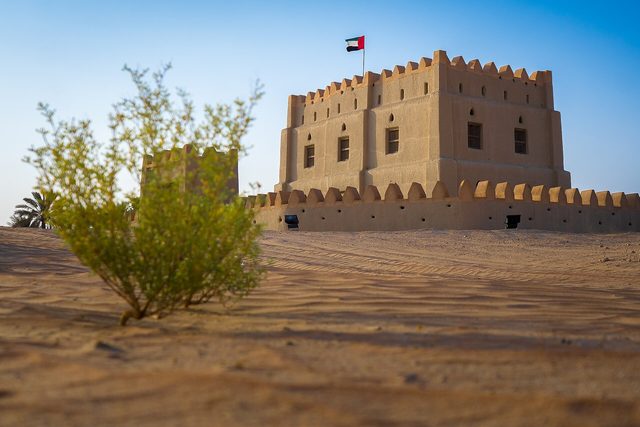 Al Ankah Fort