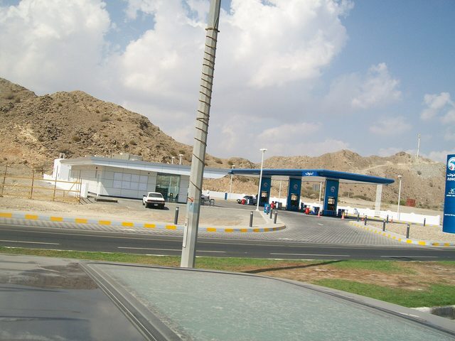 Al Aqah Beach