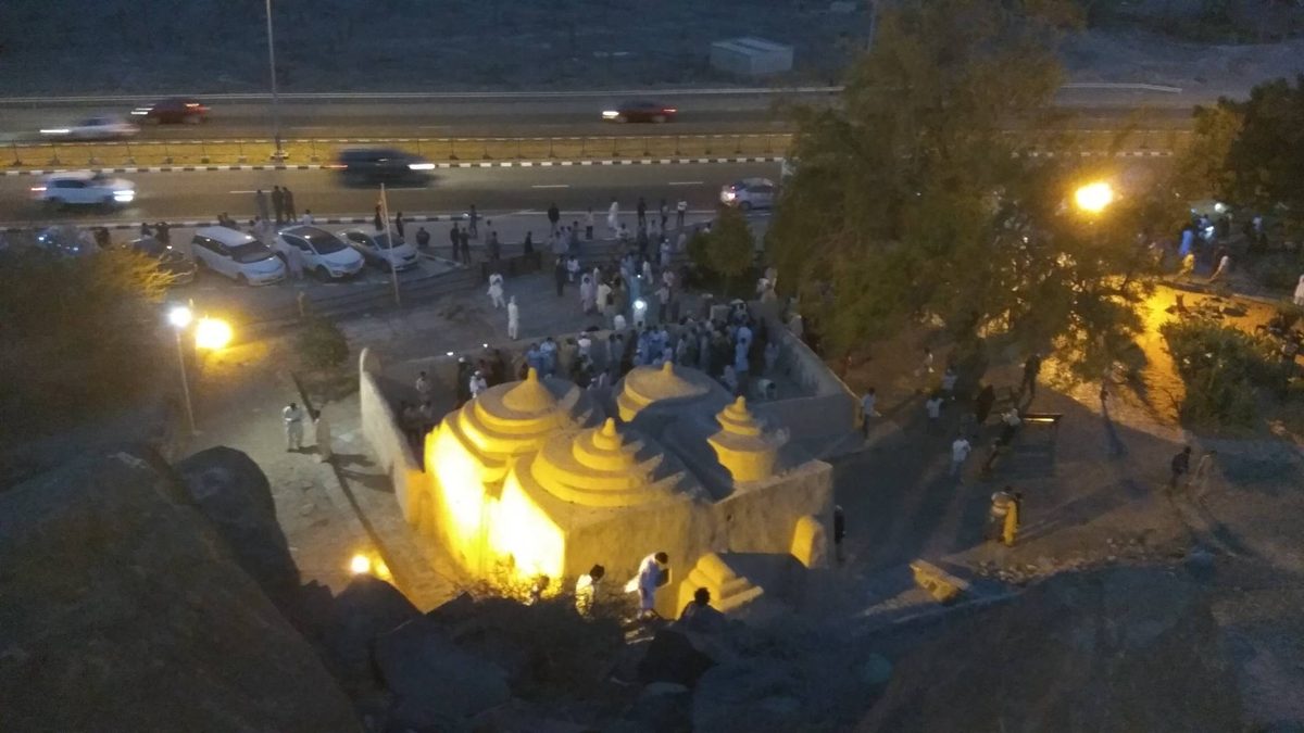 Al Badiyah Mosque — A view from top of Al Badiyah Mosque, Fujairah.jpg
