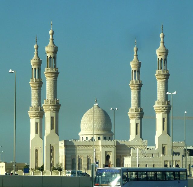 Al Bahia Park