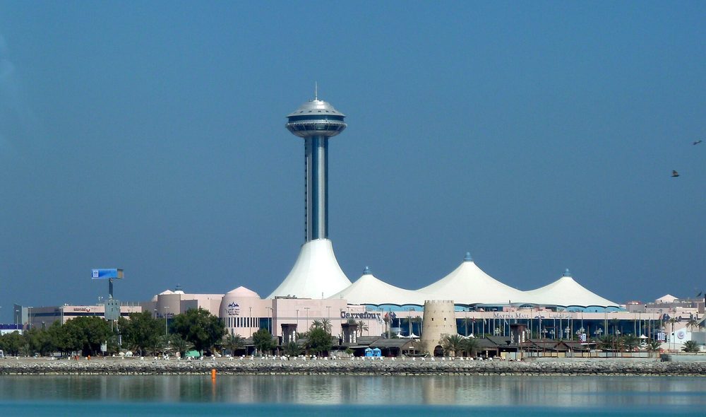 Al Bateen Marina — Abu Dhabi - Marina Shopping Mall - أبو ظبي - مارينا مول للتسوق - panoramio.jpg