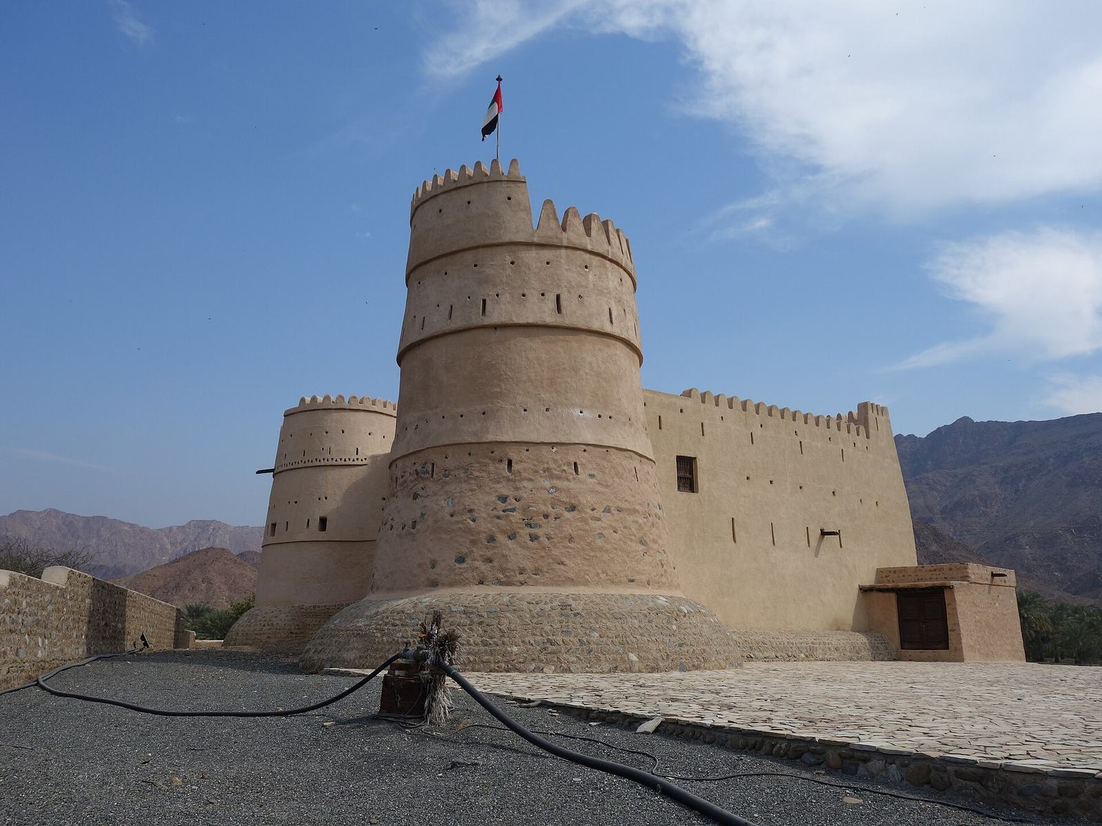 Al Bithnah Fort