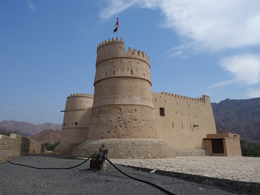 Al Bithnah Fort — Al Bithnah Fort.jpg