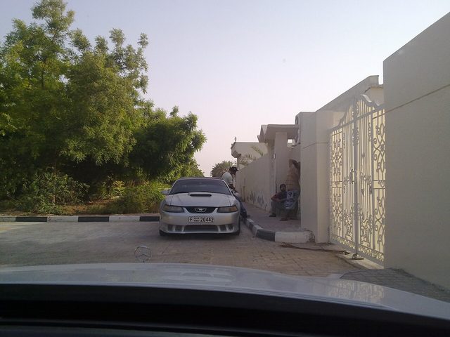 Al Darari Park