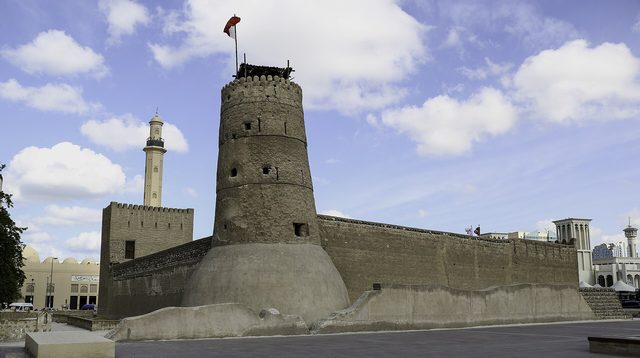 Al Fahidi Fort
