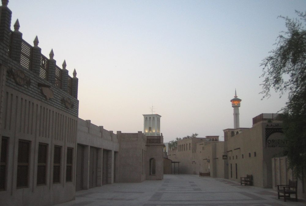 Al Fahidi Historical Neighbourhood — Al Bastakiya Dubai.jpg