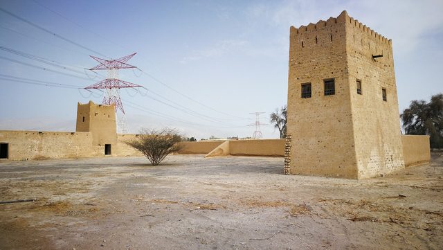 Al Fulayyah