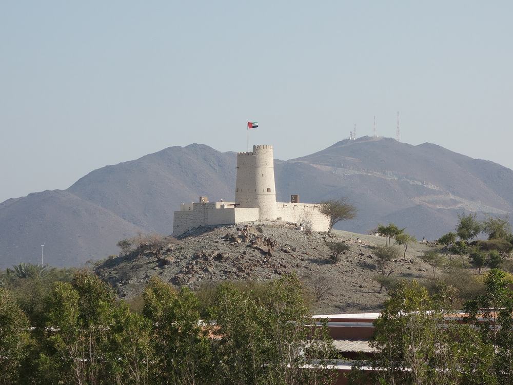 Al Ghayl Fort — Al Ghayl Fort.jpg