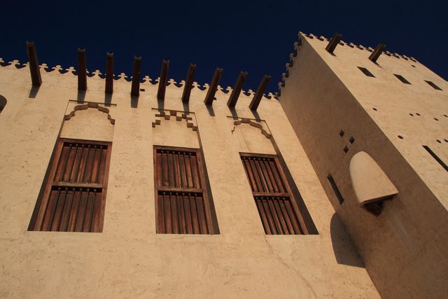 Al Hisn Fort