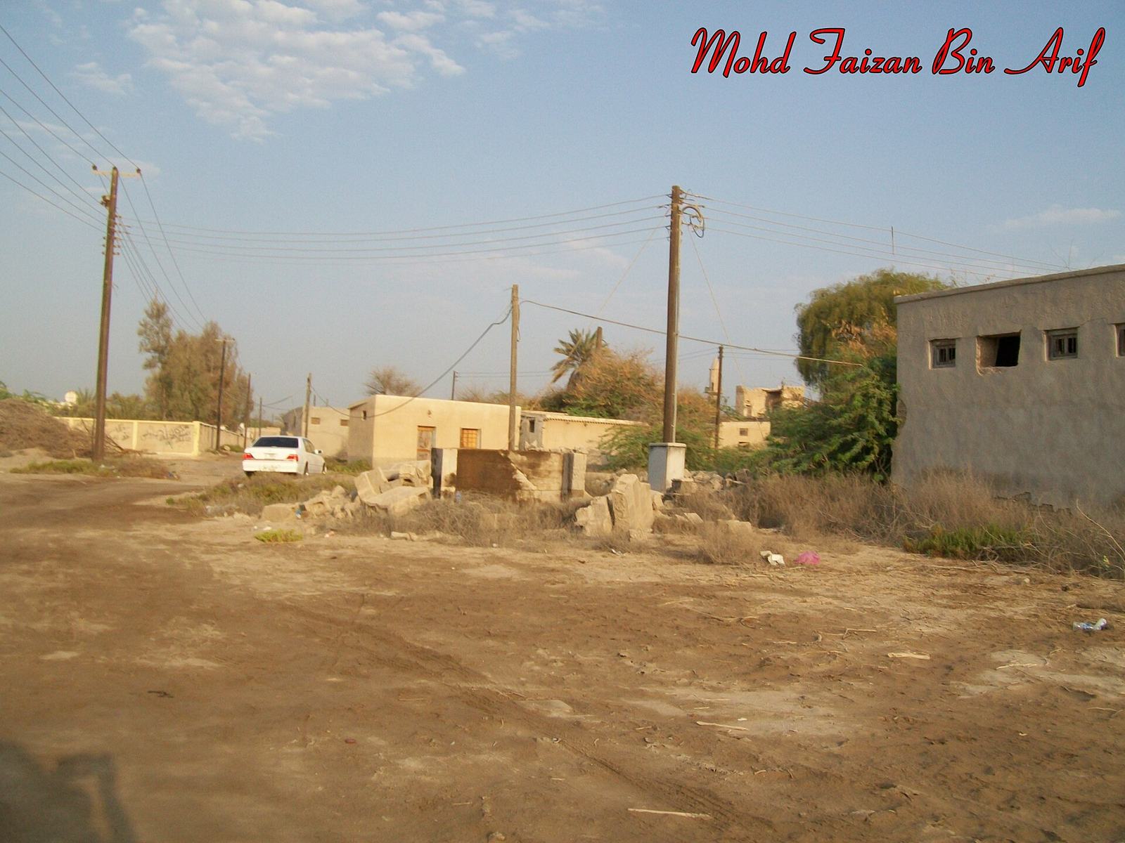Al Jazirah al Hamra - Old Town — Old City Al Jazirat Al Hamra In Umm Al Quwain In United Arab Emirates - panoramio (2).jpg
