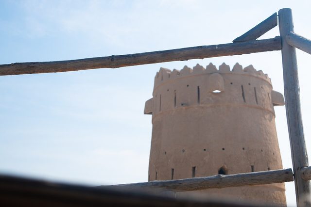 Al Khan Beach