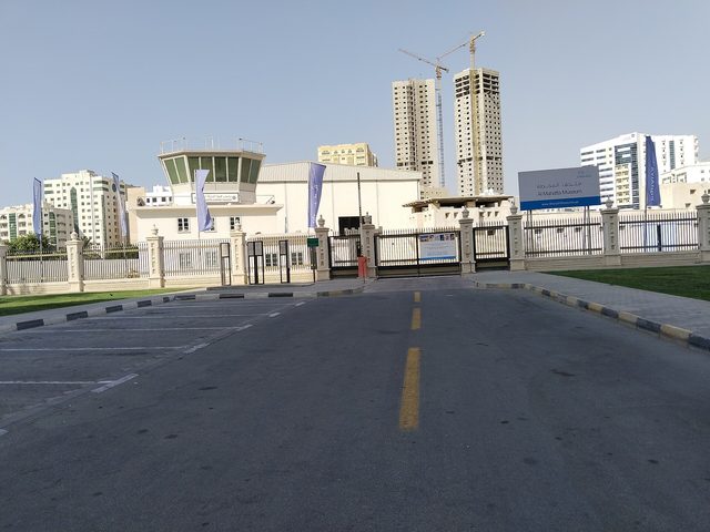 Al Mahatta Fort