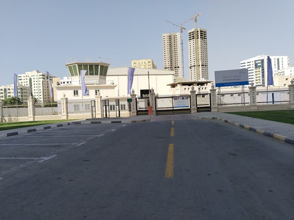 Al Mahatta Fort — Al Mahatta Fort Full View.jpg