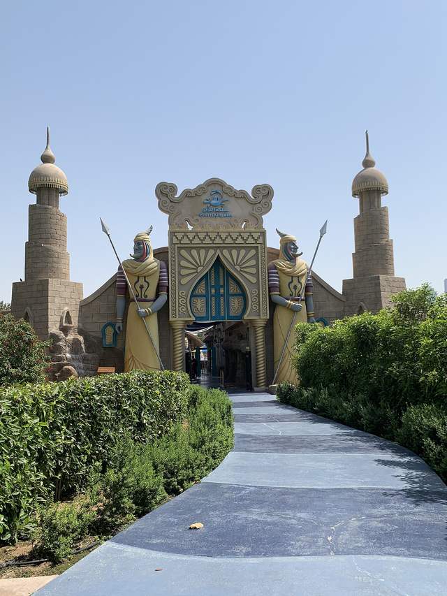 Al Montazah Amusement and Water Park