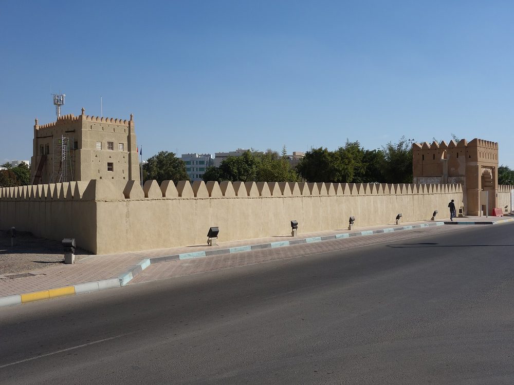Al-Murabba Fort — Al Murabba Fort.jpg