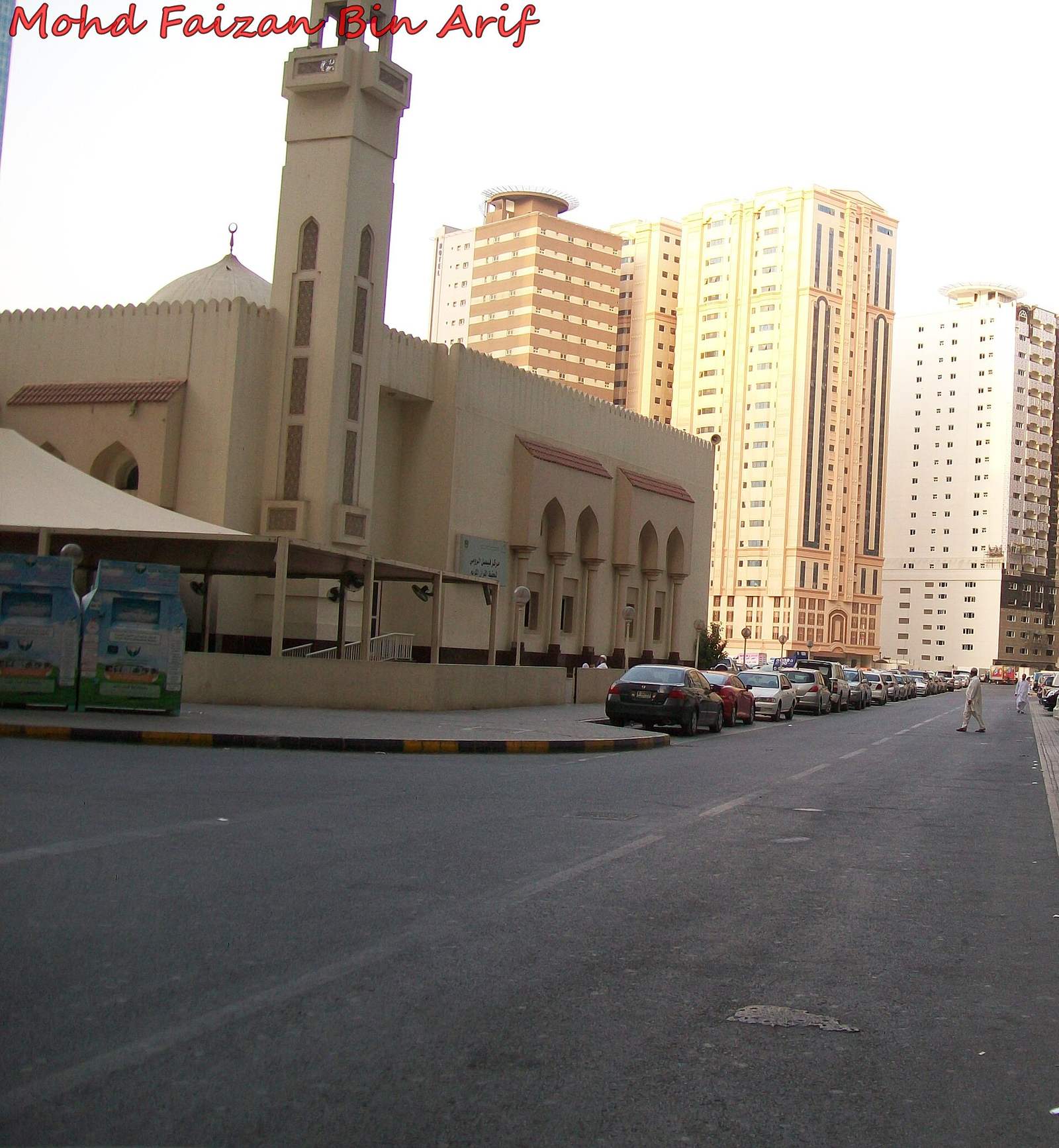 Al Nahda Park — Al Nahda Street -Sharjah - United Arab Emirates - panoramio.jpg