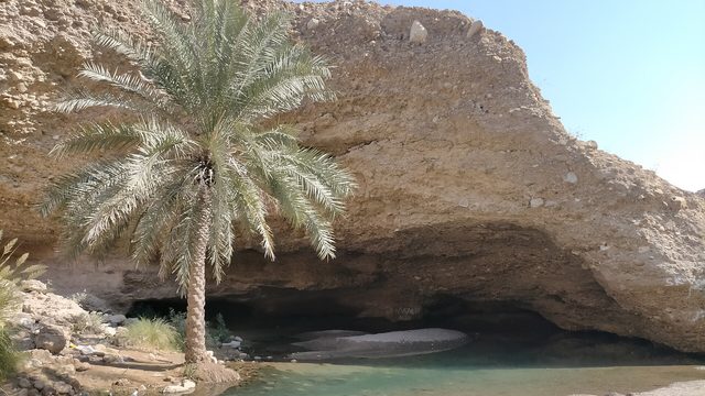 Al Nahwa Cave