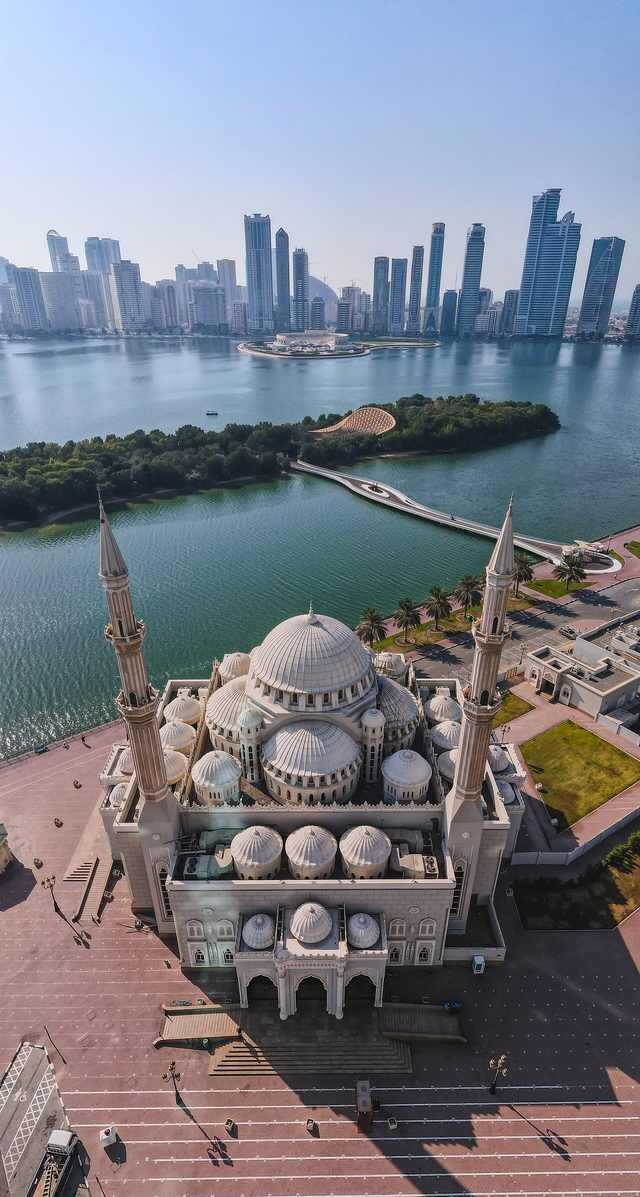 Al Noor Mosque