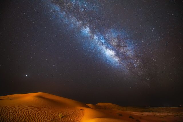Al Qua’a Milky Way spot