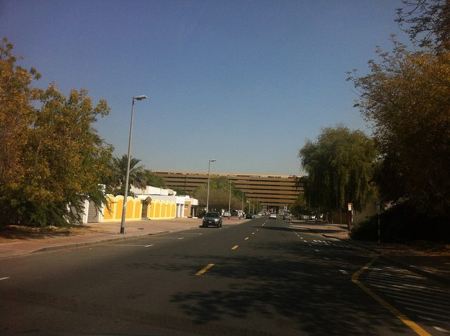 Al Rashidiya Park