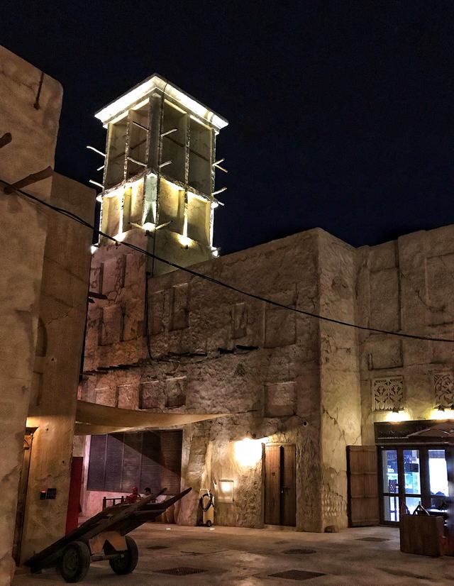 Al Seef Dubai