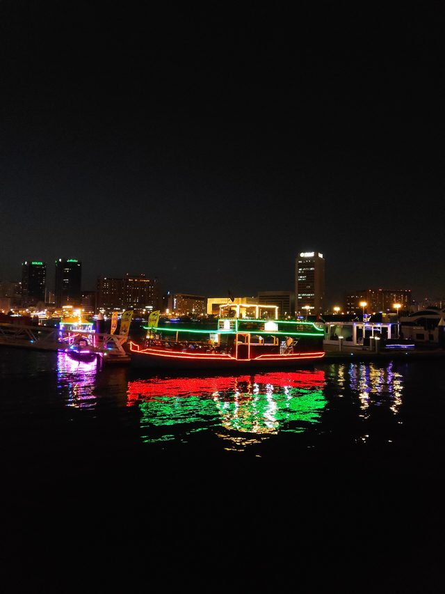 Al Seef Promenade