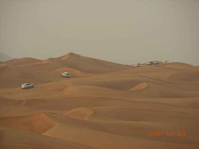 Al Wohoosh Desert Conservation Reserve
