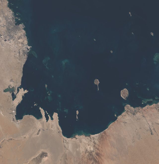 Al Yasat Marine Protected Area