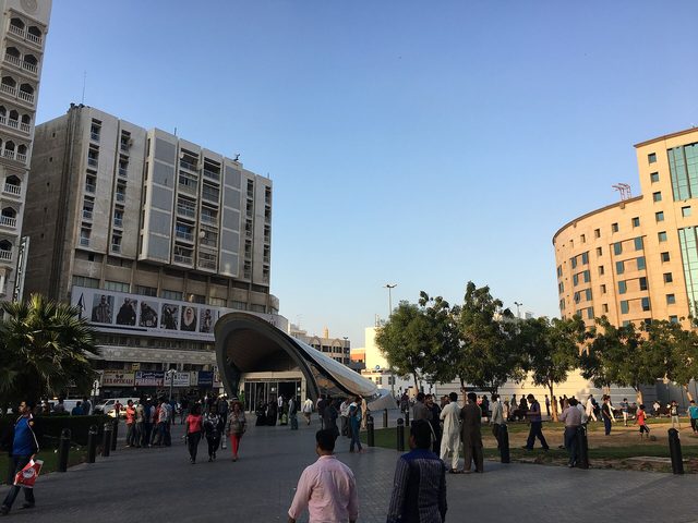 Baniyas Park