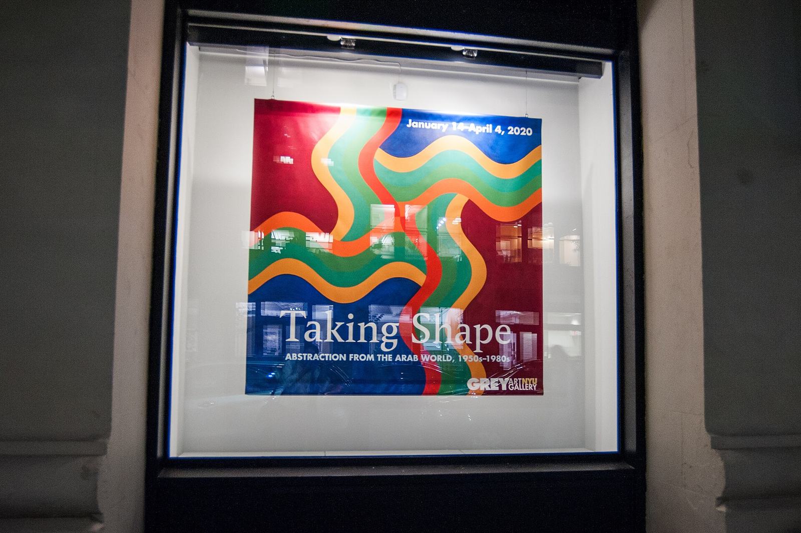 Barjeel Art Foundation — Barjeel Exhibition at the Grey Art Gallery.jpg