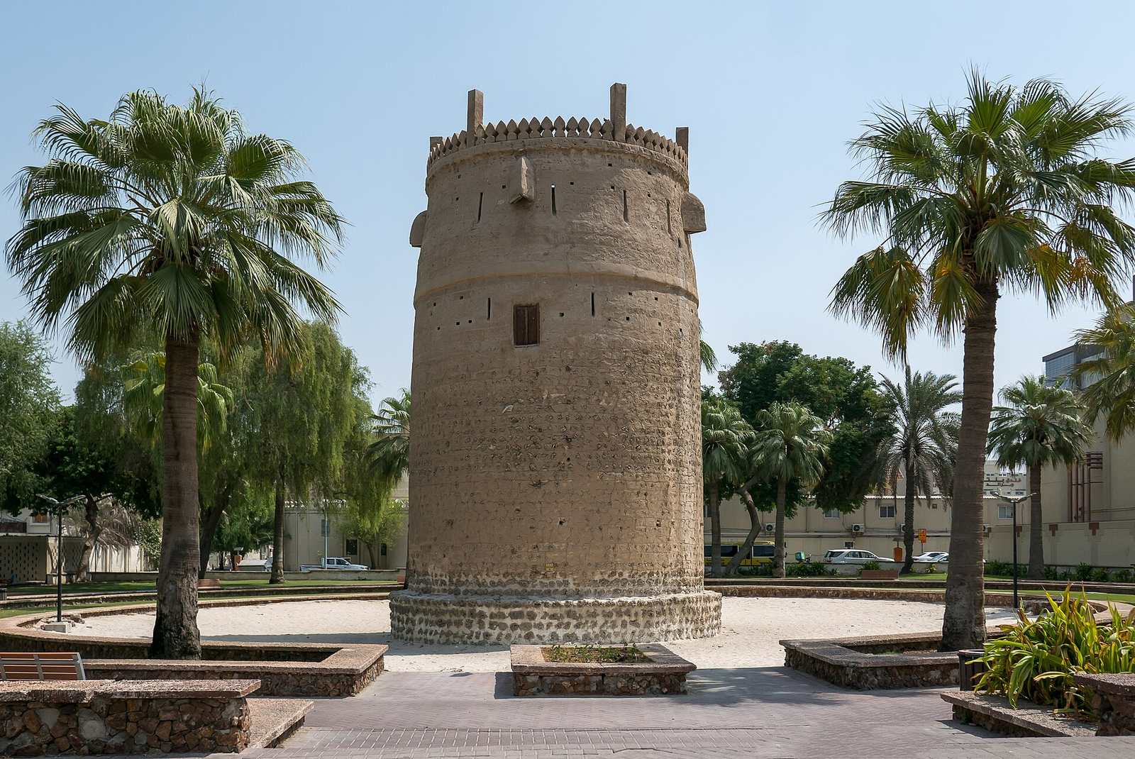 Burj Al Nahar Park — Nahar Tower.jpg