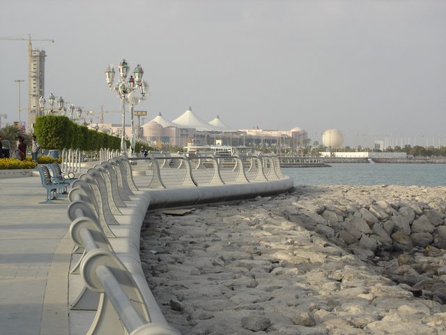Capital Park