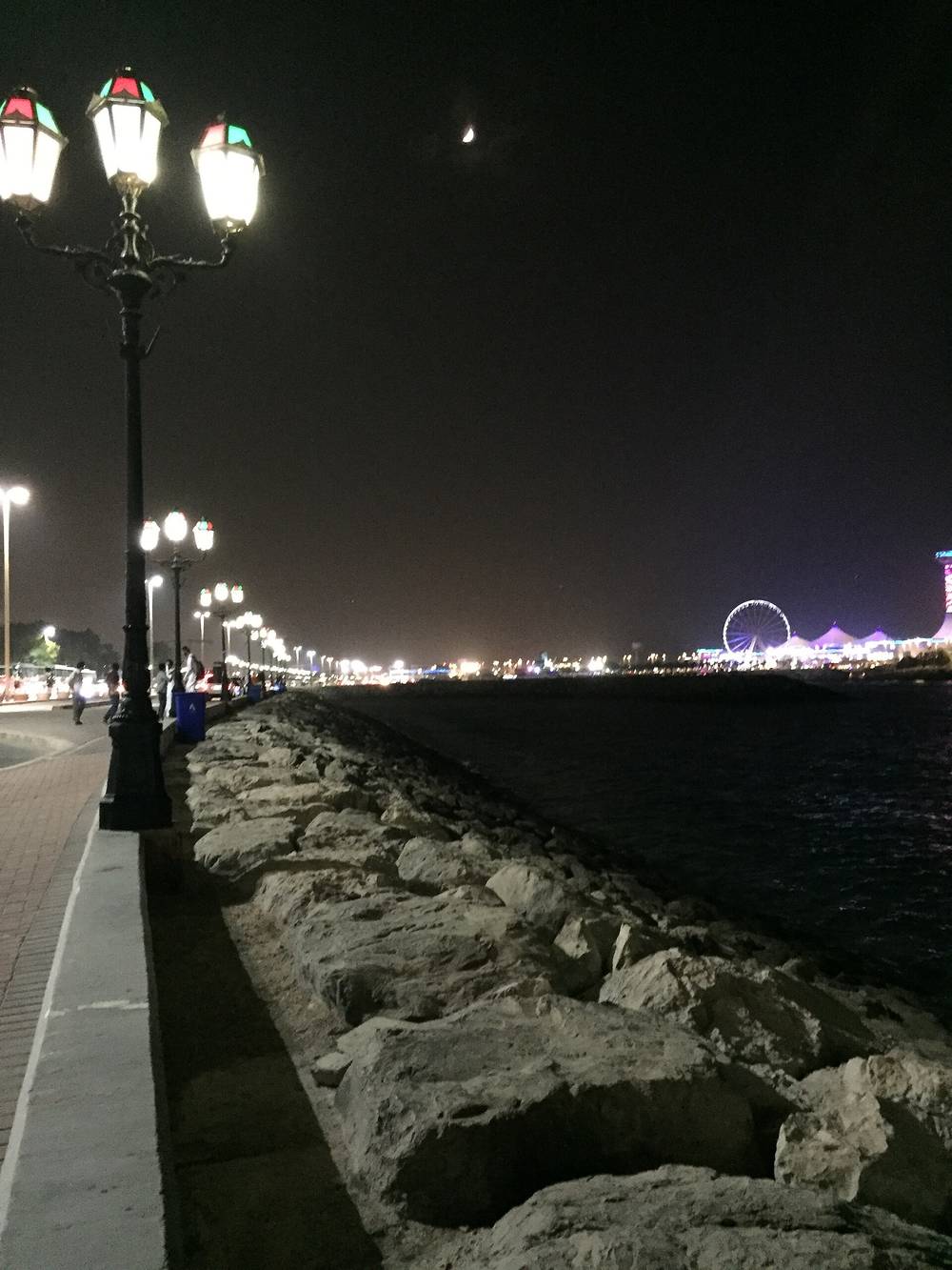 Corniche Beach Park — Corniche in Abu Dhabi.jpg
