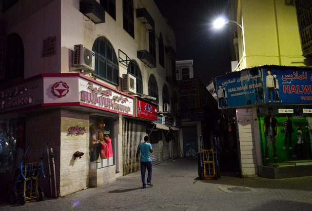 Deira Night Souk