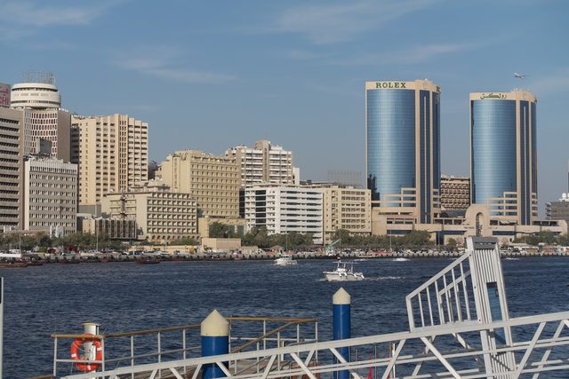 Deira Twin Towers