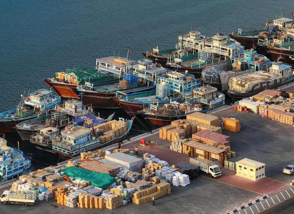 Dhow Wharfage — Deira Dhow Wharfage (Dubai)