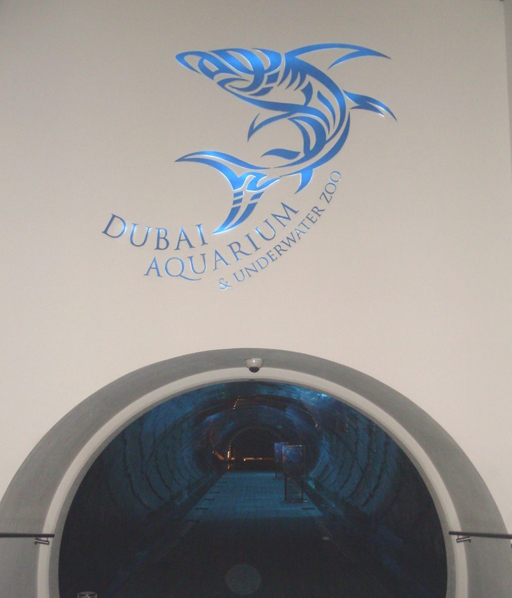 Dubai Aquarium and Underwater Zoo — Dubai Aquarium1.jpg