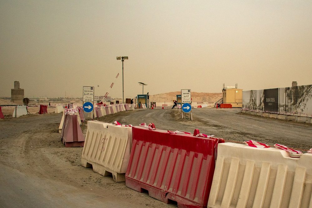 Dubai Creek Tower — Dubaï Creek Tower construction site entrance.jpg