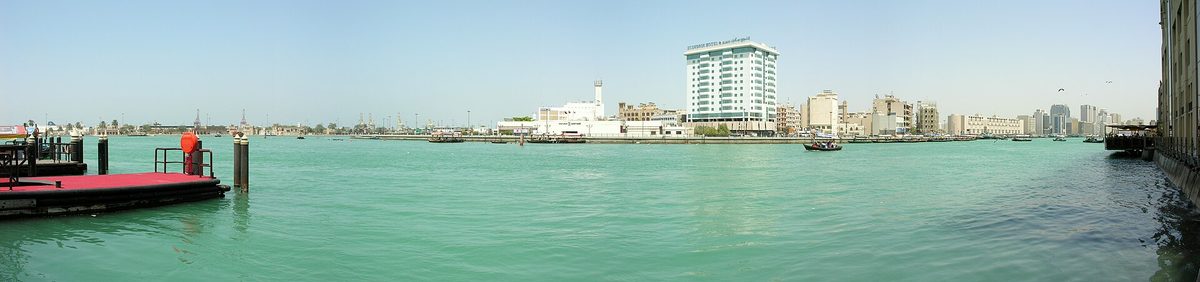 Dubai Creek — 2008-03-22 Dubai Creek 02.jpg