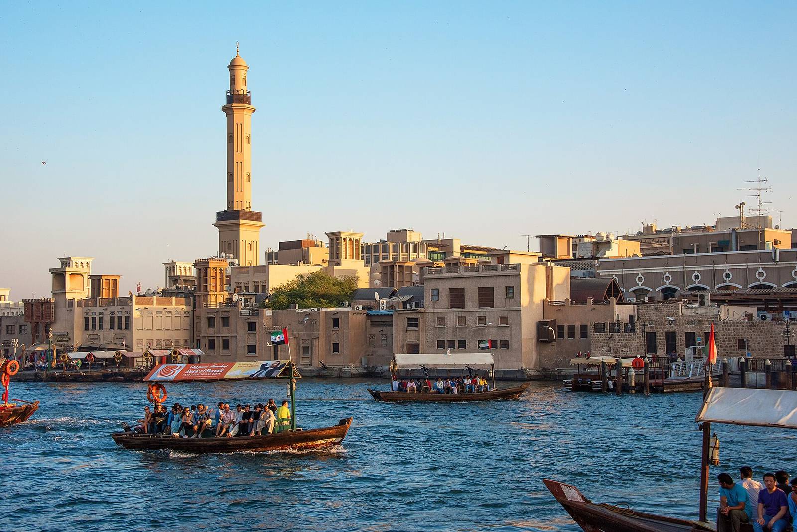 Dubai Creek — The view of Dubai Creek.jpg