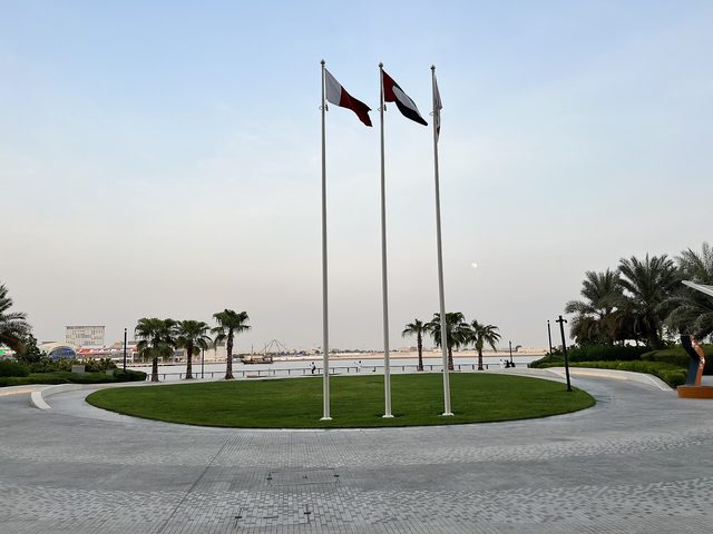 Dubai Library