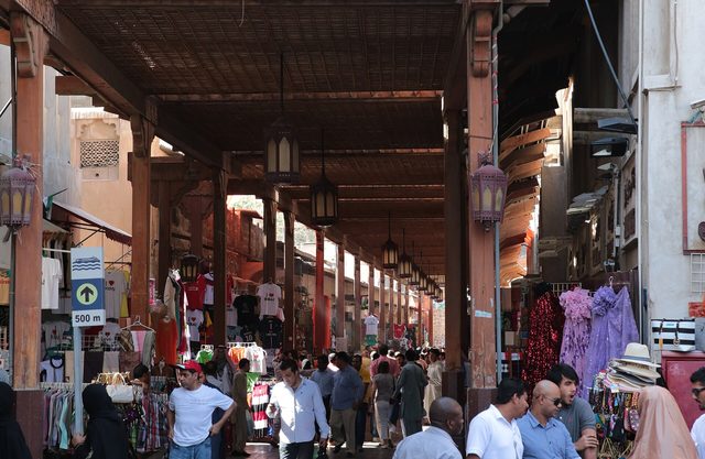 Dubai Textile Souk