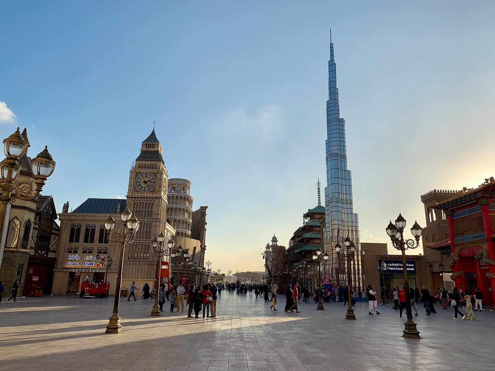 Dubailand — Inside the Global Village in Dubai February 2019.jpg