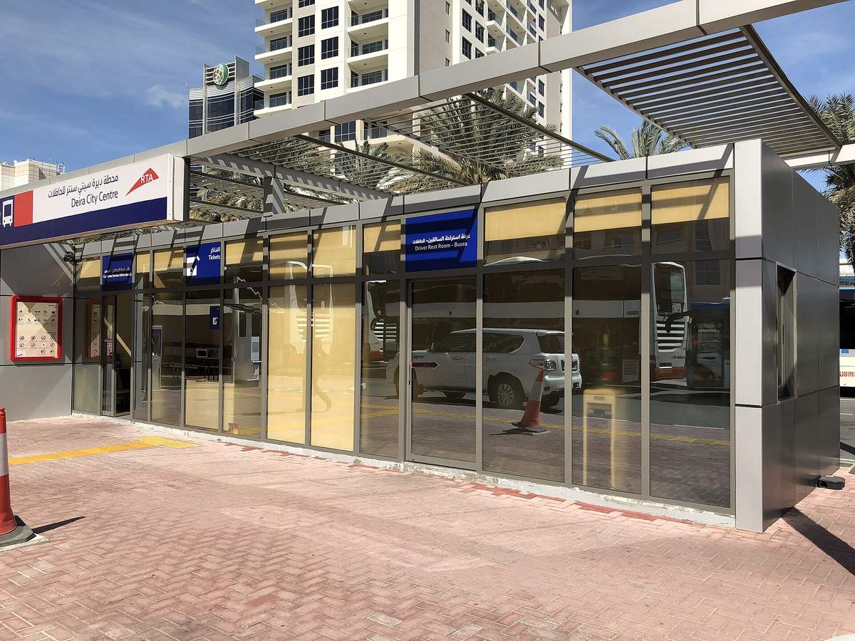 Entrepreneur Business Village Deira Dubai — Terminal Deira City Center 02.jpg